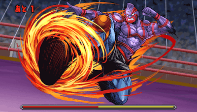 キン肉マンコラボダンジョン ボス