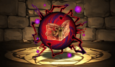 レーヴェンの魔導書