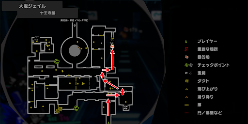 怪盗の嗜み ウルフ編3