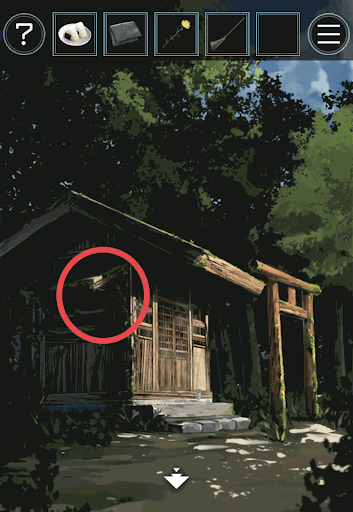 あの夏の日から脱出_お供え物