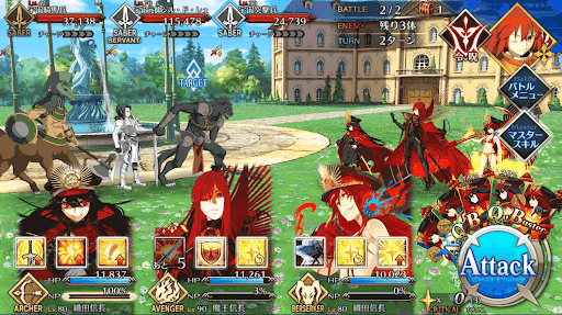 fgo-軍の偉い方からのご注文だ_進行度1/1