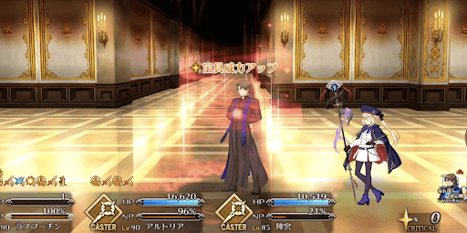 ガッツ発動の度に宝具威力アップが付与