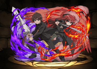 シャナ＆坂井悠二