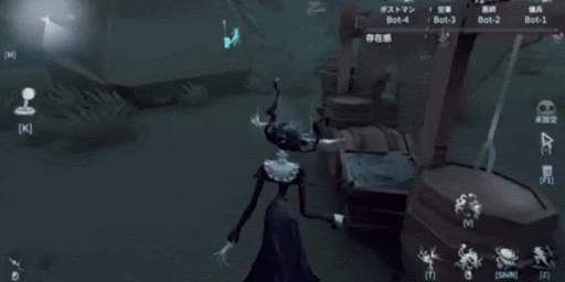 第五人格_侵食度