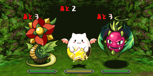 木曜ダンジョン 3F