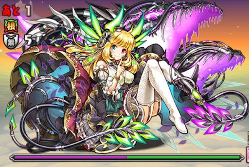 9000万DL記念超絶地獄級-9F