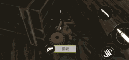 パーツを集める