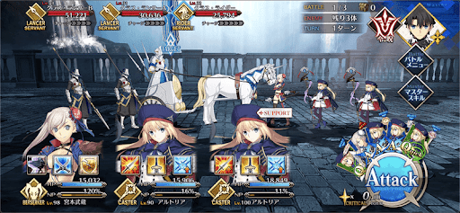 fgo-失落の滝_バトル1