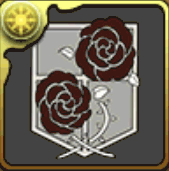 駐屯兵団の紋章