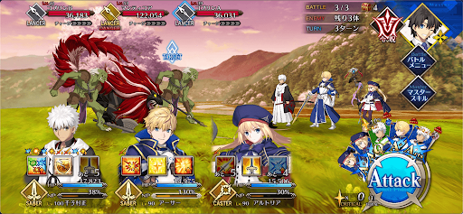 fgo-マンティコアハント_バトル