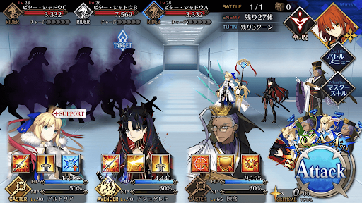 fgo-ビターシャドウチャレンジ7_戦闘