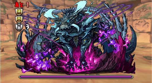 神器龍ダンジョン-6F