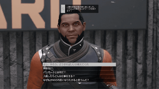 MAST地区でトゥアラと話す