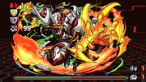 リバティーガイスト降臨 ボス