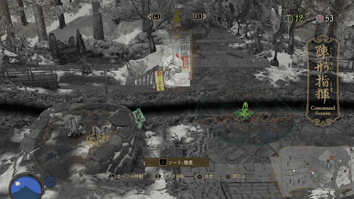 周囲の味方を継続的に回復する