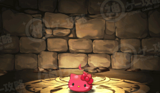 キティホノりん