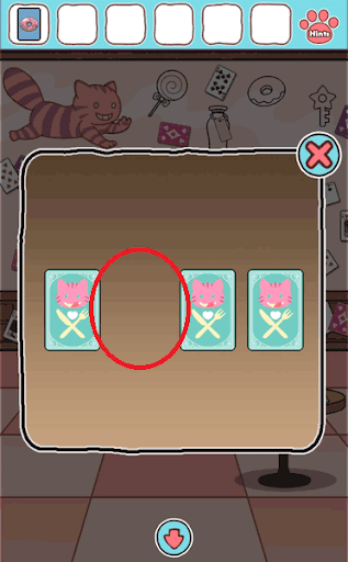 不思議の国のニャリス_クッキーの鍵の入手