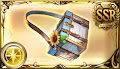 バカンス・ツールボックス