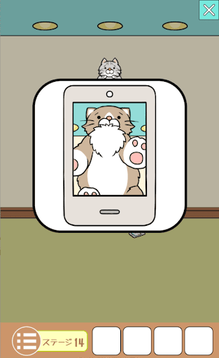 ねこのへや脱出ゲームだけど脱出したくない