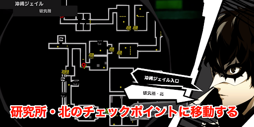 P5S_沖縄のネガイ01