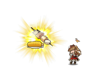 ドロッセル_初期状態