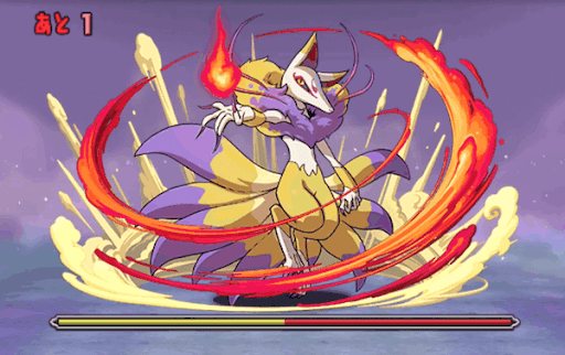 レベル7【コマさんSパーティ】