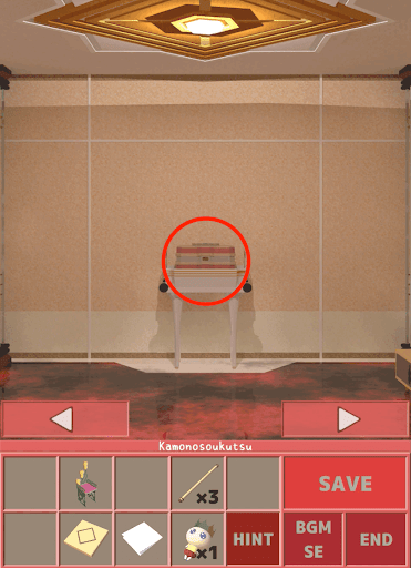 Nunukosgatherings_2階_画面中央の台を拡大