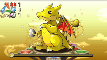 ガチャドラ降臨アイキャッチ