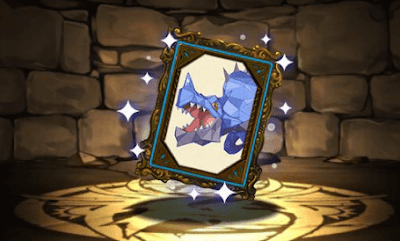 プリムの幻画図