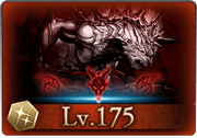 強敵Lv175