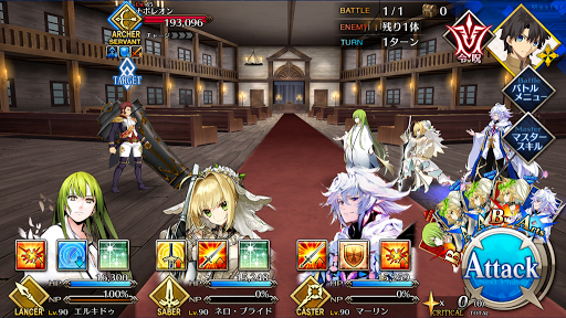 fgo-幽霊屋敷の人狼たち：4日目_2/3