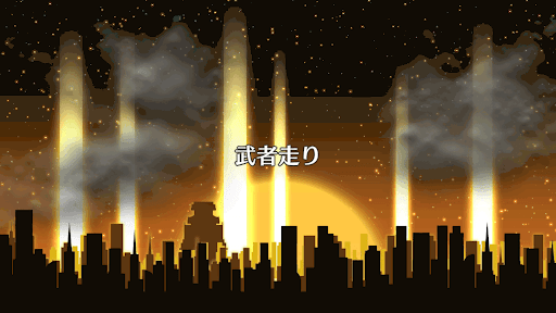 fgo-ハロウィン2017