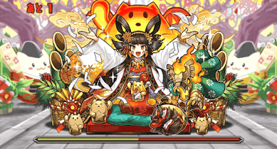 お正月ダンジョン