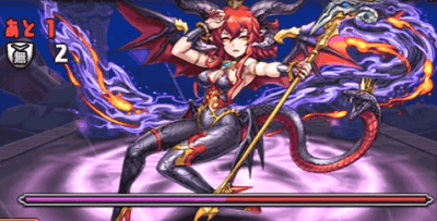 スカーレット降臨7階