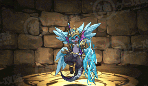 氷結獄・フロストデーモン