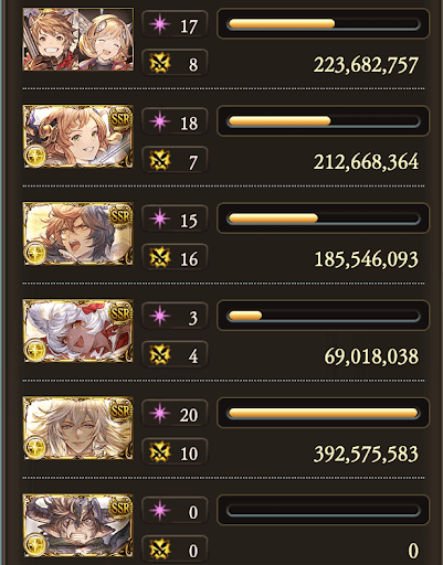 闇マグナ3ソロフルオ_タイム