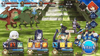 fgo-王権の地_バトル1
