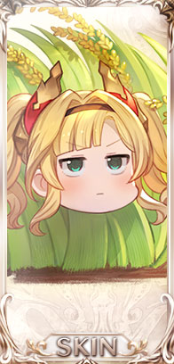 ゼ田スキンセット・ゼタ