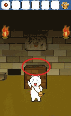 白猫の大冒険～ピラミッド編～_リンゴ