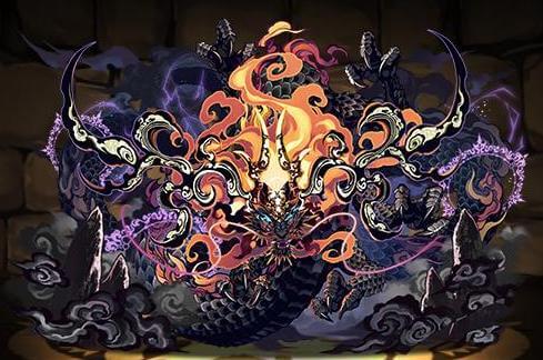 冥境の黒熾龍・ゴウテン