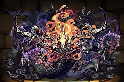 冥境の黒熾龍・ゴウテン