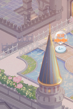 ギルド17-5機密任務