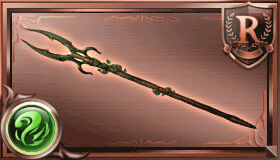 ギリーフォーク