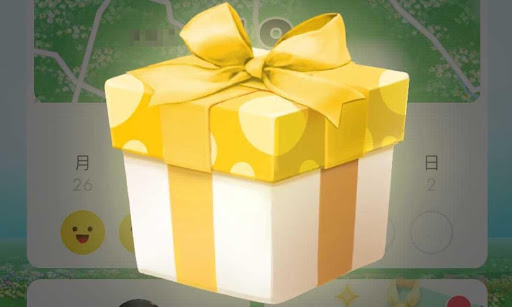 ミステリーボックス