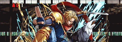 ガルフォード-クエスト5