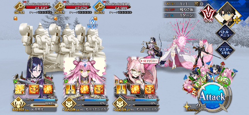 fgo-笠地蔵_進行度1/1