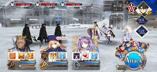 fgo-スーパーリコレクションクエスト「ミノタウロス戦」1/1-1