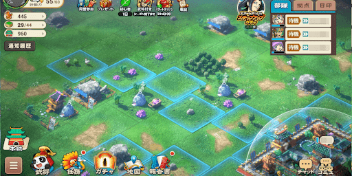 ブラウザ三国志天_占領済みの土地をタップする