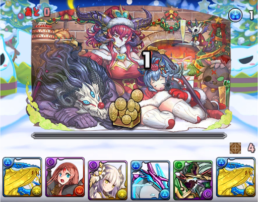 クリスマスSPチャレンジLv5-パーティ