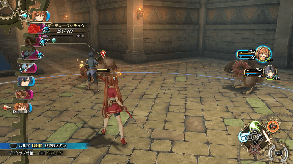 ロレント地下水路の最奥まで進む